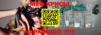 гашик Ливны