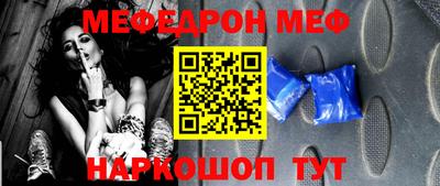 гашик Ливны