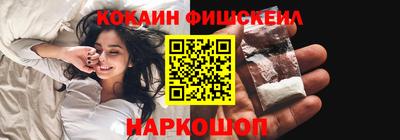 мескалин Ликино-Дулёво