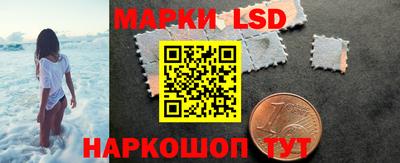 эйфоретик Лесосибирск