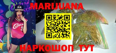 гашик Ливны