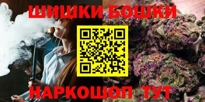 мескалин Ликино-Дулёво