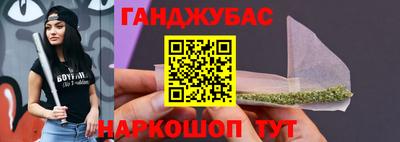 эйфоретик Лесосибирск