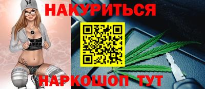 эйфоретик Лесосибирск
