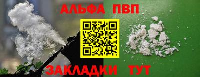 эйфоретик Лесосибирск