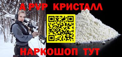 мескалин Ликино-Дулёво