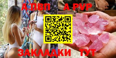 эйфоретик Лесосибирск