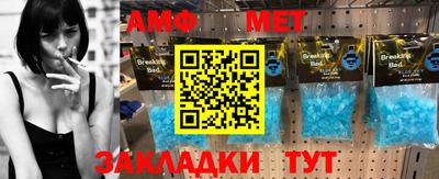 мескалин Ликино-Дулёво