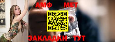 эйфоретик Лесосибирск