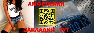 эйфоретик Лесосибирск