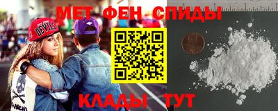 эйфоретик Лесосибирск