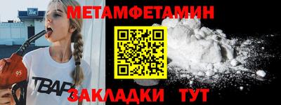 мескалин Ликино-Дулёво