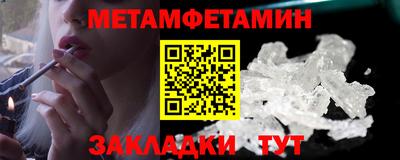 эйфоретик Лесосибирск