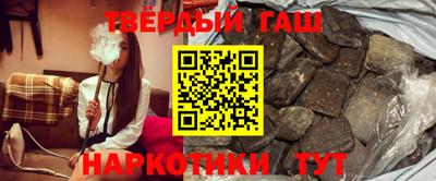 эйфоретик Лесосибирск