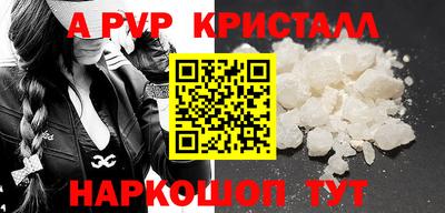 эйфоретик Лесосибирск