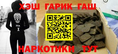 эйфоретик Лесосибирск