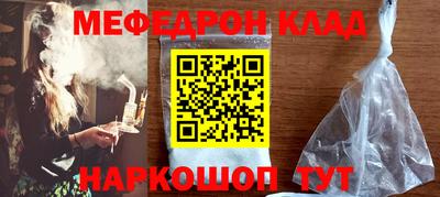гашик Ливны