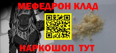 гашик Ливны