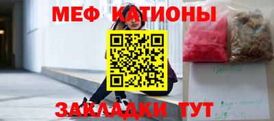 гашик Ливны